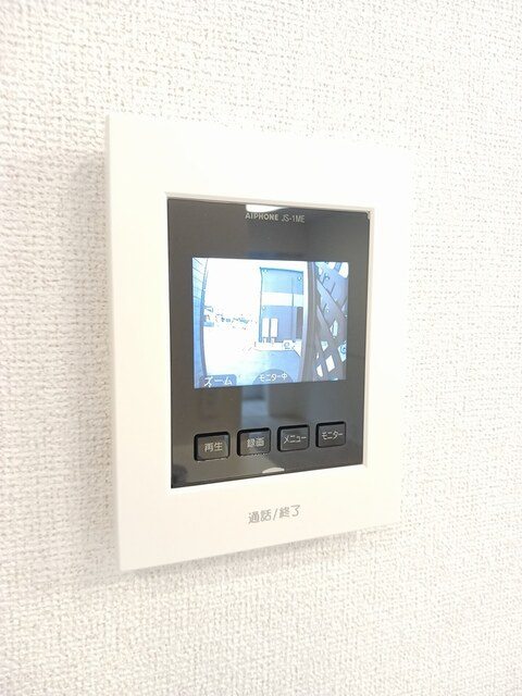 シャルフ　赤江　Ⅲのセキュリティ|セキュリティ