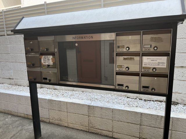 レスポワール新狭山のその他共用部分