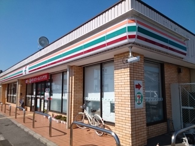 フレ　アンジュの周辺|セブンイレブン様まで800m