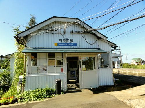 リス・カルティエの周辺|えちぜん鉄道 西長田駅まで1300m