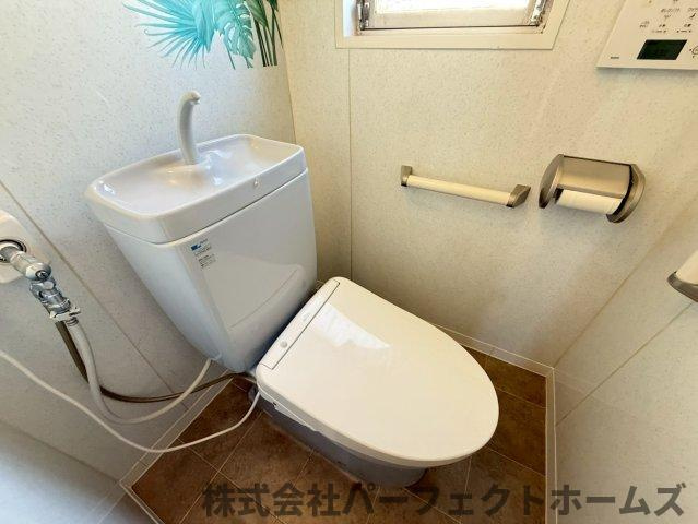 【トイレ】の画像