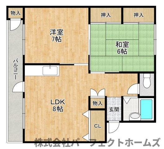 【間取り】の画像