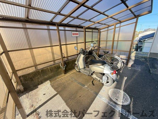 【その他】の画像