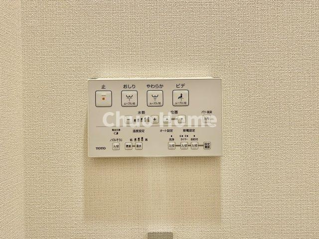 ヴェラハイツ葛西の内装|【ウォシュレット】清潔に使いたいお手洗いには最適な設備です。もちろんウォームレットも標準装備です。