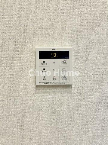 ヴェラハイツ葛西の発電・温水設備|【給湯リモコン】外での一日を忘れさせてくれるオートバス機能でお好みの湯量・温度に調整された浴槽。