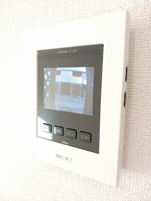 シャルフ　赤江　Ⅱのセキュリティ|セキュリティ