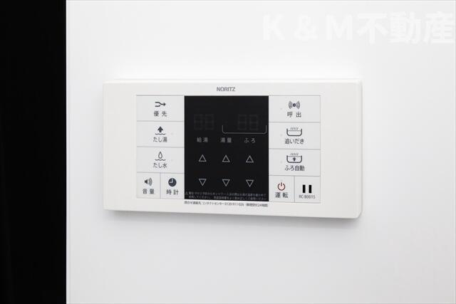 Ｓｕｍｍｅｒ　Ｃｌｕｂ　柏のセキュリティ| 