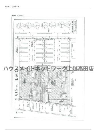 リジェールの区画図|配置図