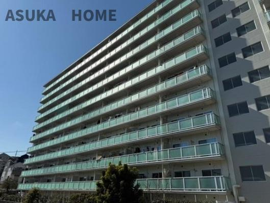 三ツ沢ハイタウン一号棟の外観|440戸のビックコミュニティです。敷地内に、クリニックや接骨院や飲食店など施設が充実してます。