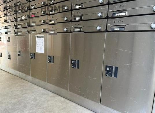 三ツ沢ハイタウン一号棟のその他共用部分|不在時にもあると大変便利な宅配ボックスを完備されてます。