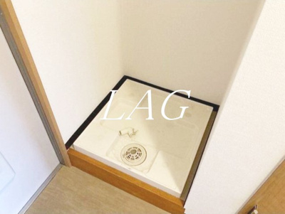 【設備】 | 新都心プラザＡ | 室内洗濯機置き場です。