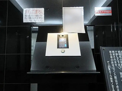 【セキュリティ】 | デュオ・スカーラ御茶ノ水Ⅱ