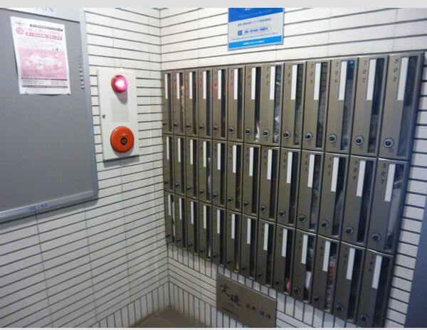 ビヤンポートのその他