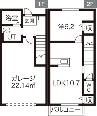 【外観】 | Gloria