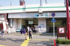 綾瀬駅まで1670m