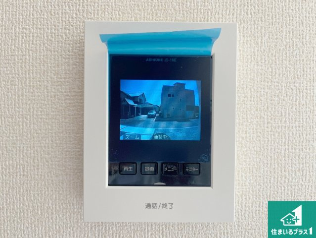 姫路市田寺　第4期　新築一戸建ての洋室|シンプルな洋室は、自分好みのインテリアが楽しめます♪ご家族とインテリアや家具を選びに行くのは新築購入時の醍醐味の一つです。ぜひお楽しみください♪