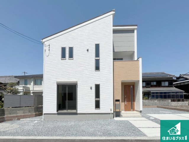 姫路市田寺　第4期　新築一戸建ての外観|周辺は落ち着いた街並みの住宅地！子育てがしやすい住環境です！まだ未完成ですが、現地でしかわからない事もございます。是非一度ご覧ください。