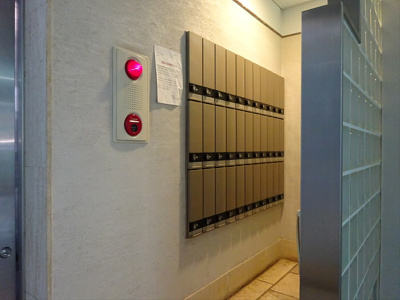 【その他共用部分】 | プログレス下高井戸