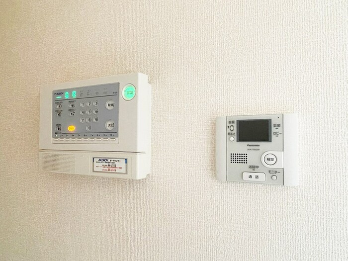 Sejour BoWのセキュリティ