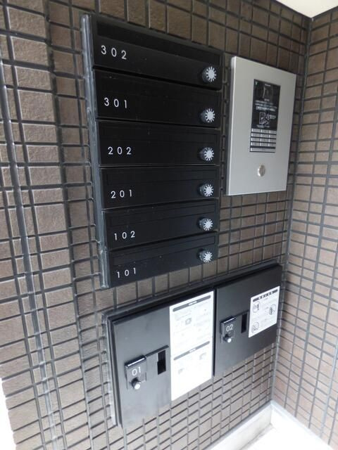 アートスタイル五反野のその他共用部分