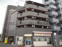 マ・メゾン舟尾の画像