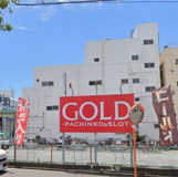 松戸市上本郷の店舗事務所の画像