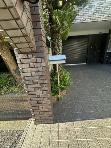 世田谷区上祖師谷1丁目戸建