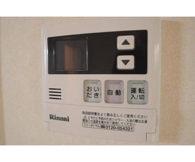 【設備】 | CasaVerde(カサベルデ)