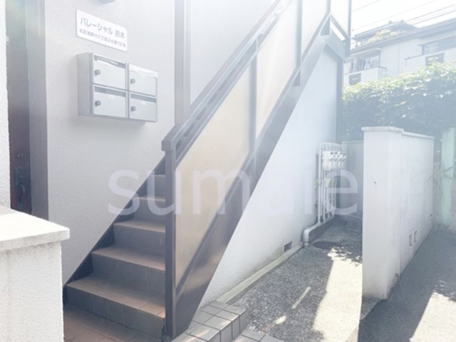 パレーシャル鈴木の周辺|ランドマークです☆