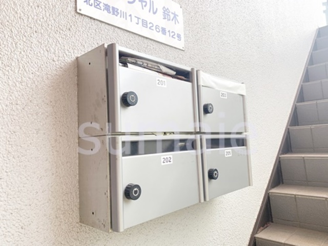 パレーシャル鈴木のロビー|エントランスロビーです☆