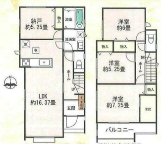  | 【名古屋市名東区猪子石2丁目913-3新築戸建B号棟】✨️仲介手数料無料✨️猪子石小学校・猪高中学校