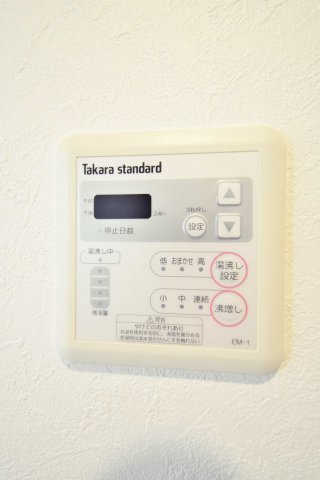 Ｓｕｎｓｕｎなんば壱番館の設備