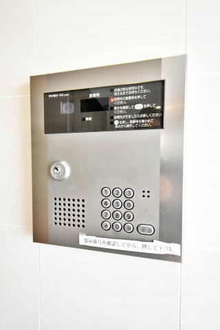Ｓｕｎｓｕｎなんば壱番館のセキュリティ