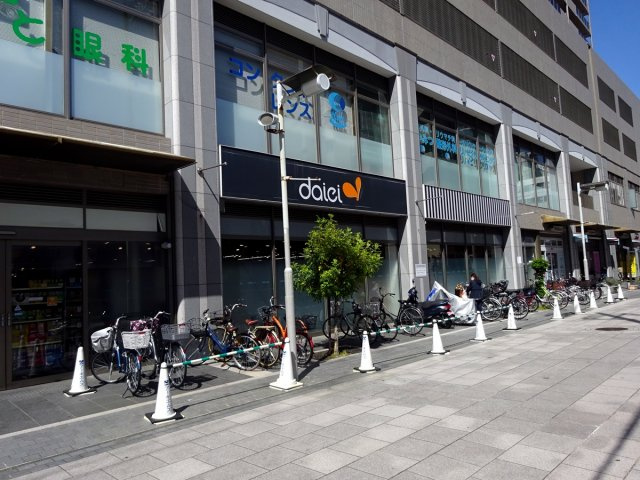 ルックヒルズの周辺