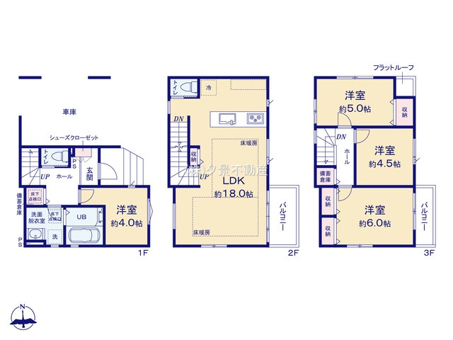 《仲介手数料無料》練馬区桜台６丁目35-11新築一戸建てKEIAI GRACEの間取り
