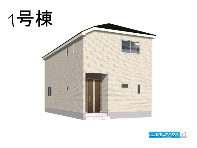 【同施工物件】知多市巽ヶ丘4丁目　全２棟の外観パース|事前予約にて現地ご見学いただけます！お気軽にお問い合わせください♪
■株式会社　セキュアハウス■
住宅ローンに強く、知識、経験豊富なスタッフ在籍
お客様に寄り添い、ご成約後もサポート致します。