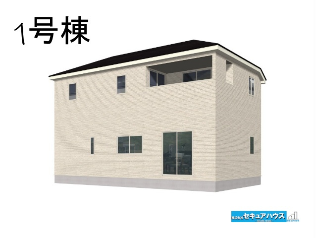 【同施工物件】知多市巽ヶ丘4丁目　全２棟の外観パース|事前予約にて現地ご見学いただけます！お気軽にお問い合わせください♪
■株式会社　セキュアハウス■
住宅ローンに強く、知識、経験豊富なスタッフ在籍
お客様に寄り添い、ご成約後もサポート致します