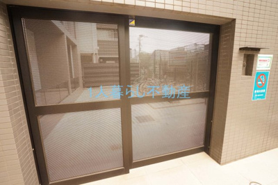 【その他共用部分】 | RELUXIA品川西大井