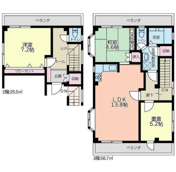 【間取り】 | イトウビル