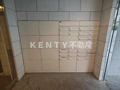 【その他共用部分】 | パークウッズ戸越公園