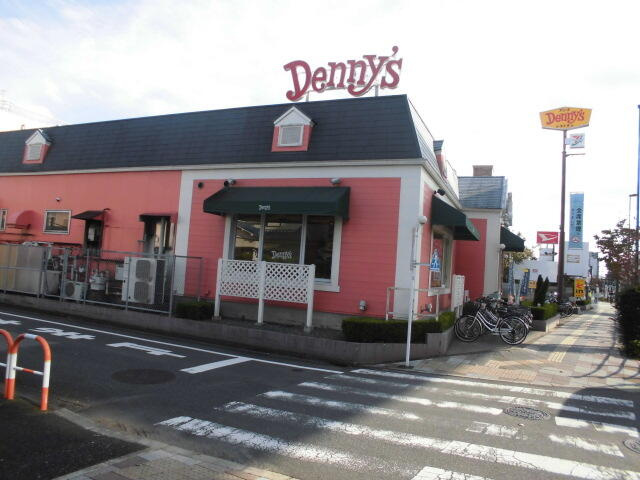 デニーズ　谷在家店まで400m