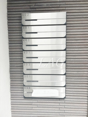 【その他共用部分】 | ＴＩＮＯ汐留 | 集合ポストです。