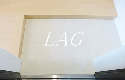 【玄関】 | プレミアステージ芝公園Ⅱ | 玄関です。