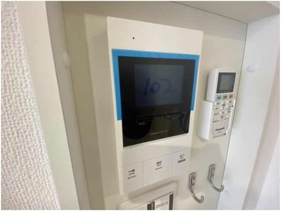 【セキュリティ】 | ＶＩＥＬＬ