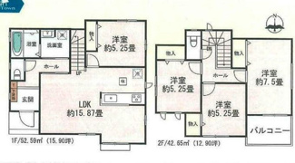  | 【名古屋市名東区猪子石2丁目913-3新築戸建C号棟】✨️仲介手数料無料✨️猪子石小学校・猪高中学校