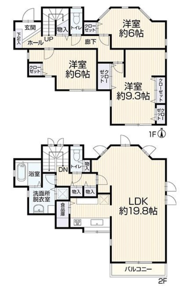 横浜市青葉区すみよし台 中古戸建て【仲介手数料無料】