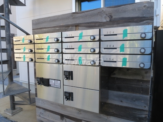 ＡＩＡのその他共用部分|こちらがメールBOXです☆