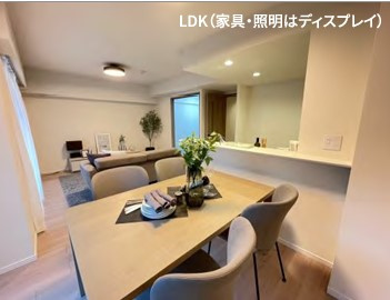 【居間・リビング】 | グランシティ湘南海岸Ⅱガレリア・プラージュ