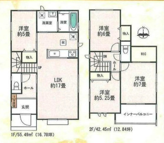  | 【名古屋市名東区猪子石2丁目913-3新築戸建E号棟】✨️仲介手数料無料✨️猪子石小学校・猪高中学校
