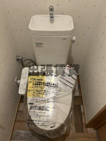 仲介手数料0円！！Precious庄内通のトイレ
